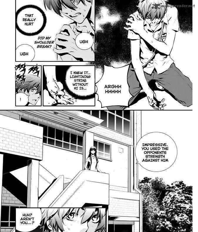 The Breaker: New Waves Chapter 28 16